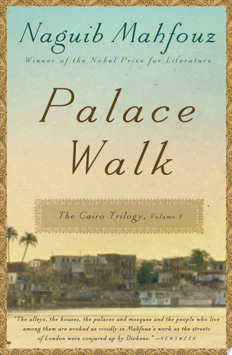 Image for "Palace Walk"