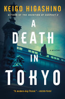 Image for "A Death in Tokyo"