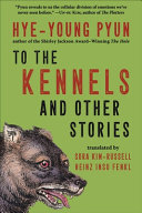 Image for "To the Kennels"